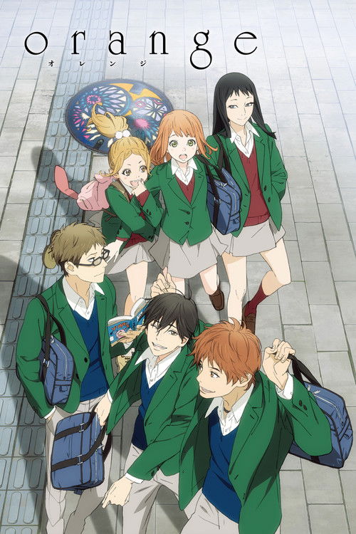 Locandina di Orange (2016)