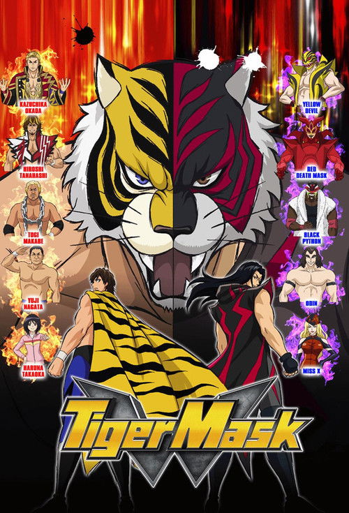 Locandina di Tiger Mask W (2016)