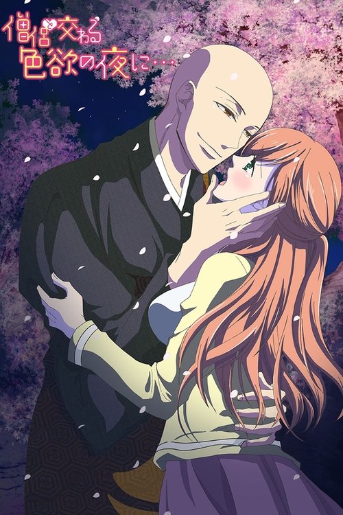Locandina di Souryo to Majiwaru Shikiyoku no Yoru ni... (2017)