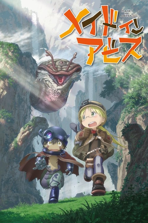 Locandina di Made in Abyss (2017)