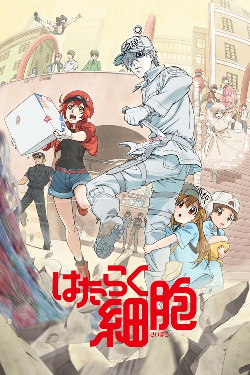 Locandina di Lavori in corpo (2018)