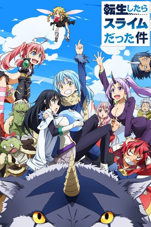 Locandina di That Time I Got Reincarnated as a Slime (2018)