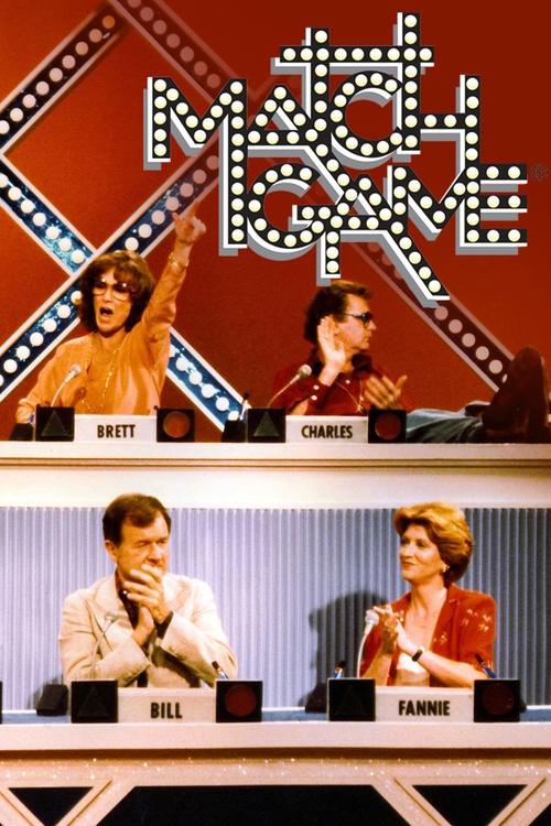Locandina di Match Game (1973)