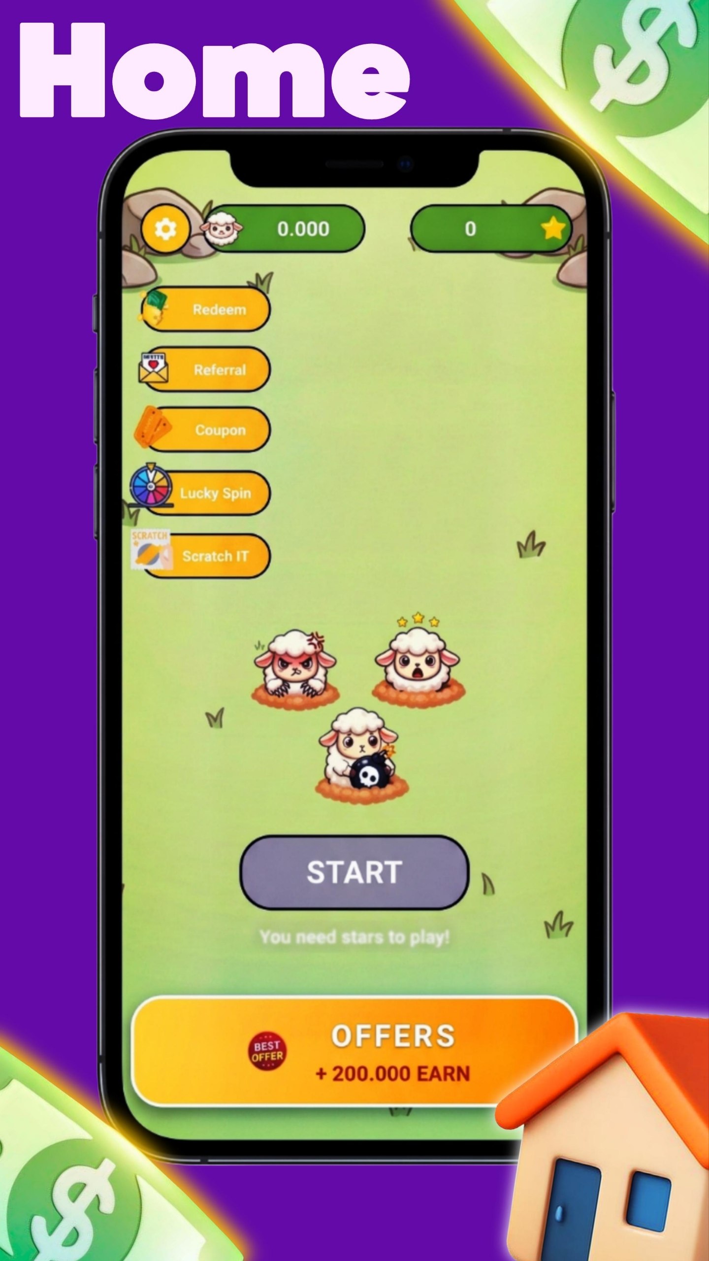 Gift Sheep Screen 1