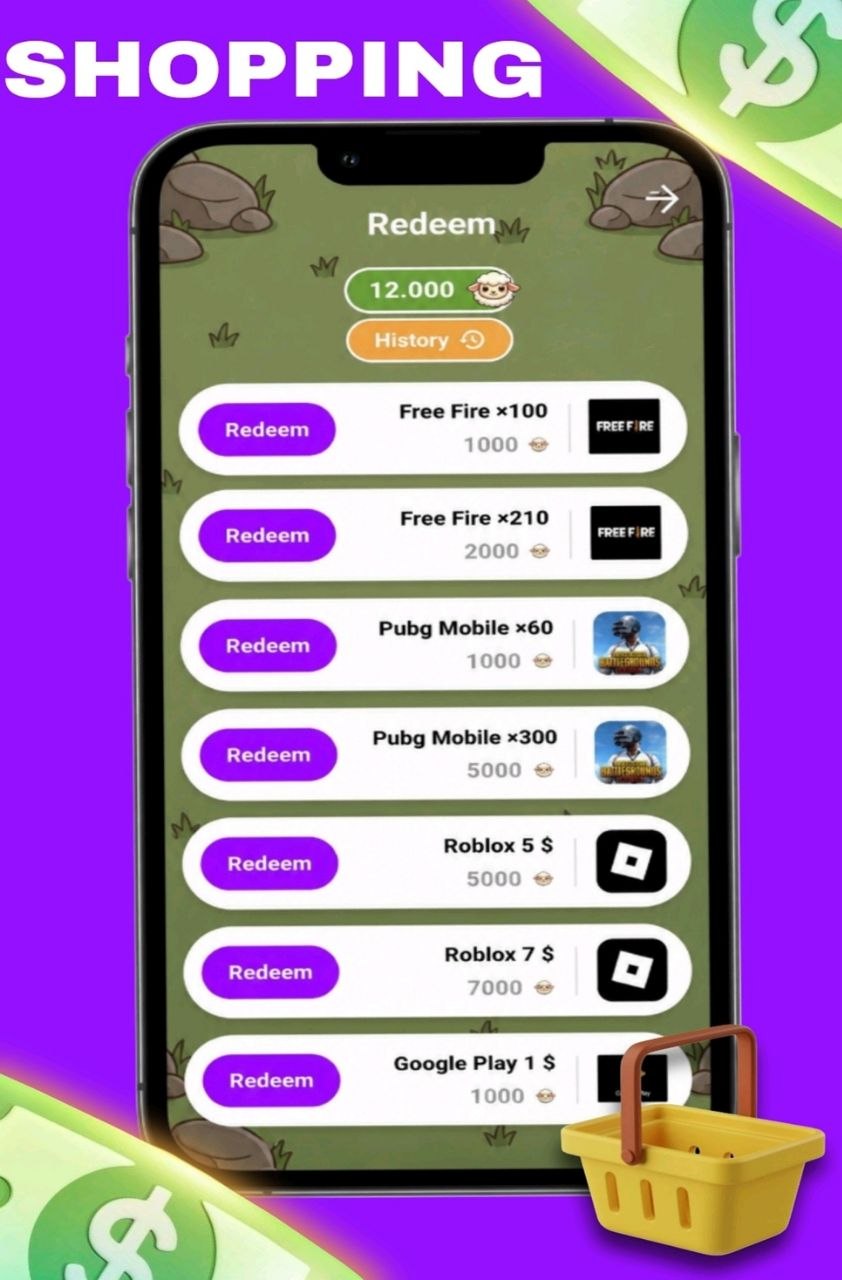 Gift Sheep Screen 4