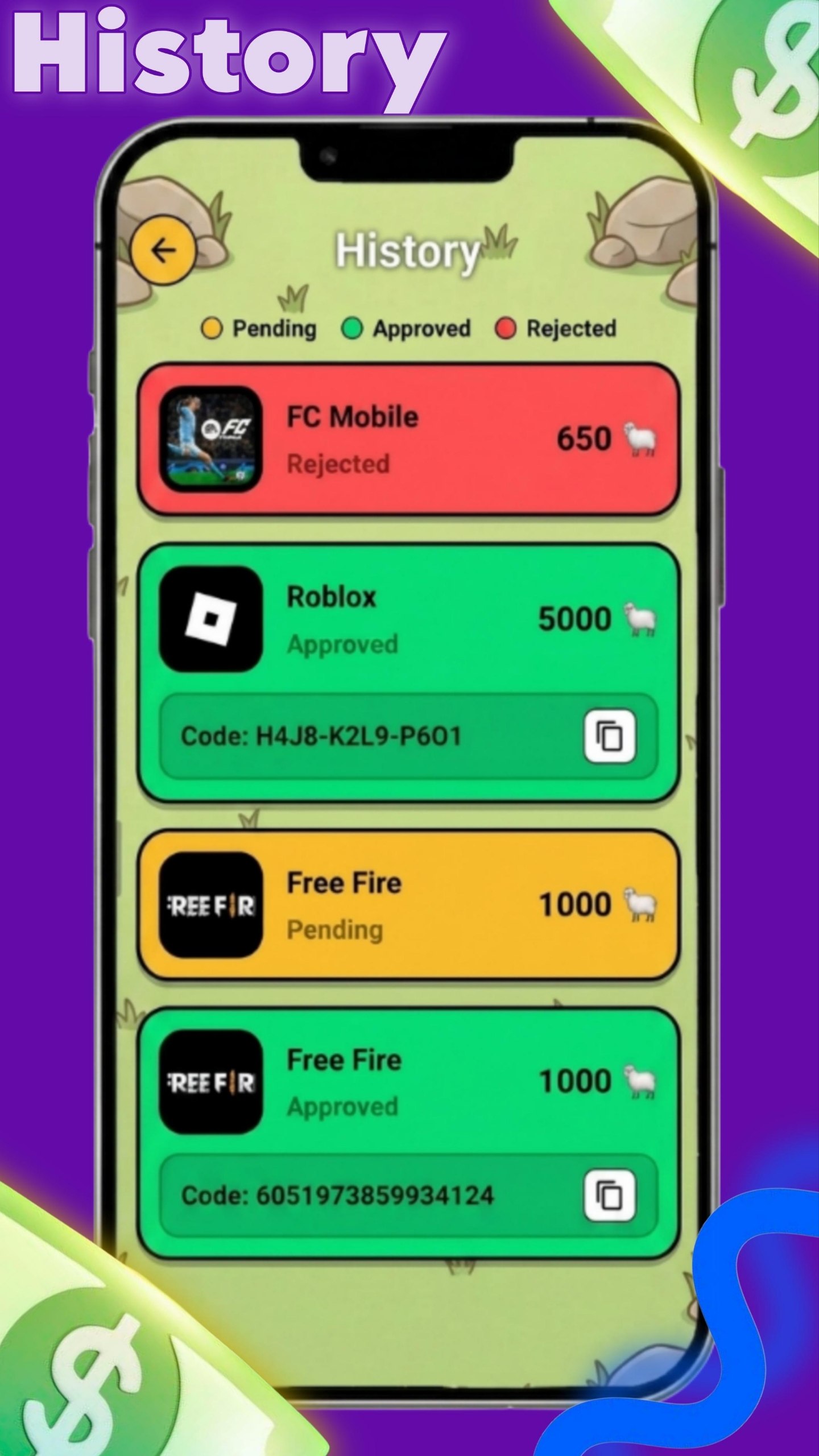 Gift Sheep Screen 5