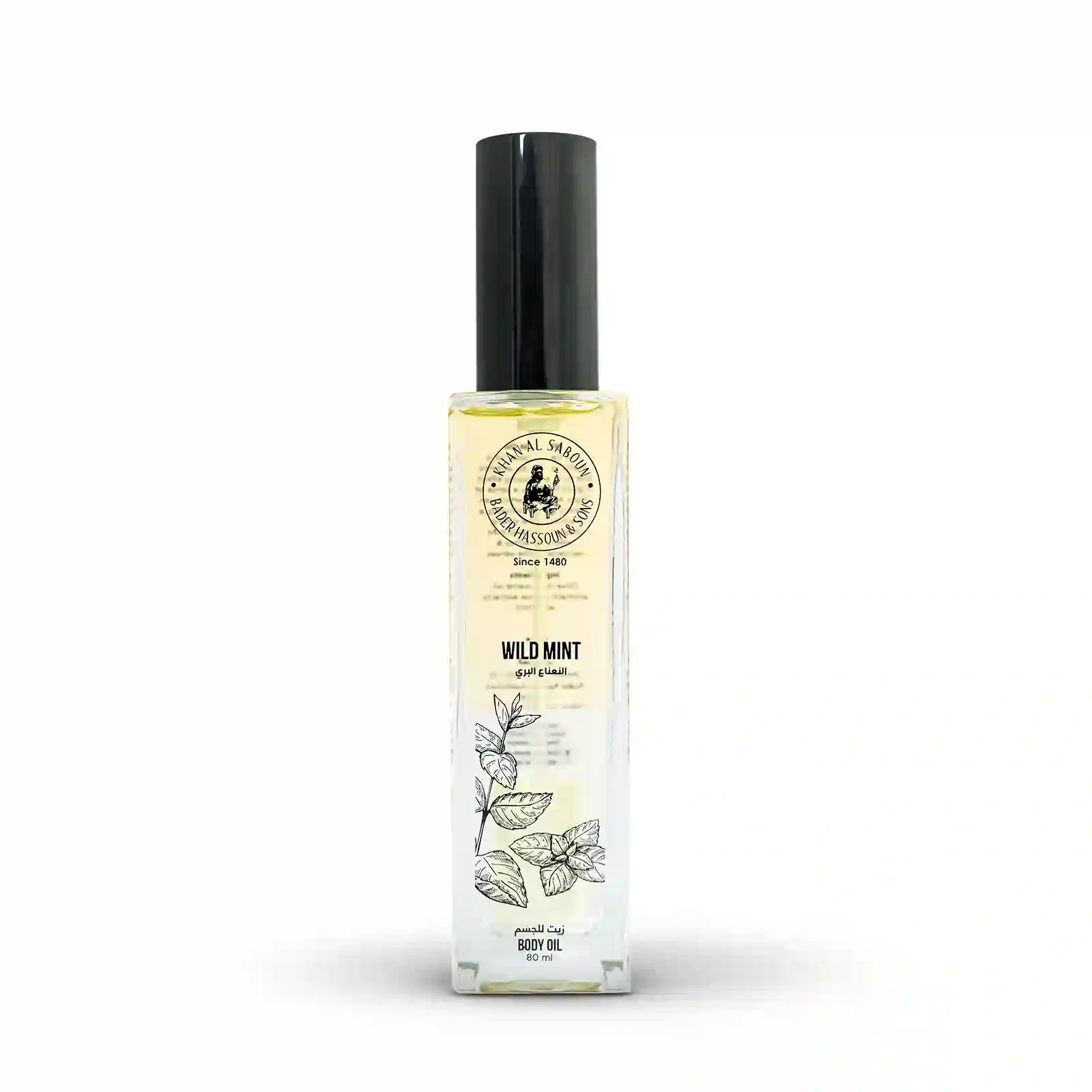 Wild Mint Body Oil – 80ml
