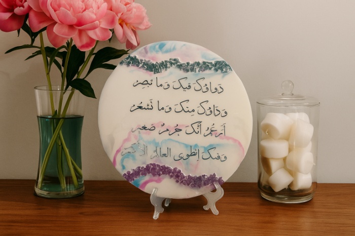 Handmade Resin Calligraphy Plate