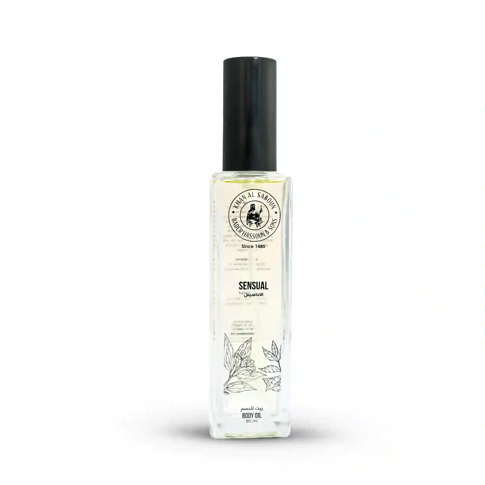 Sensual Body Oil – 80ml