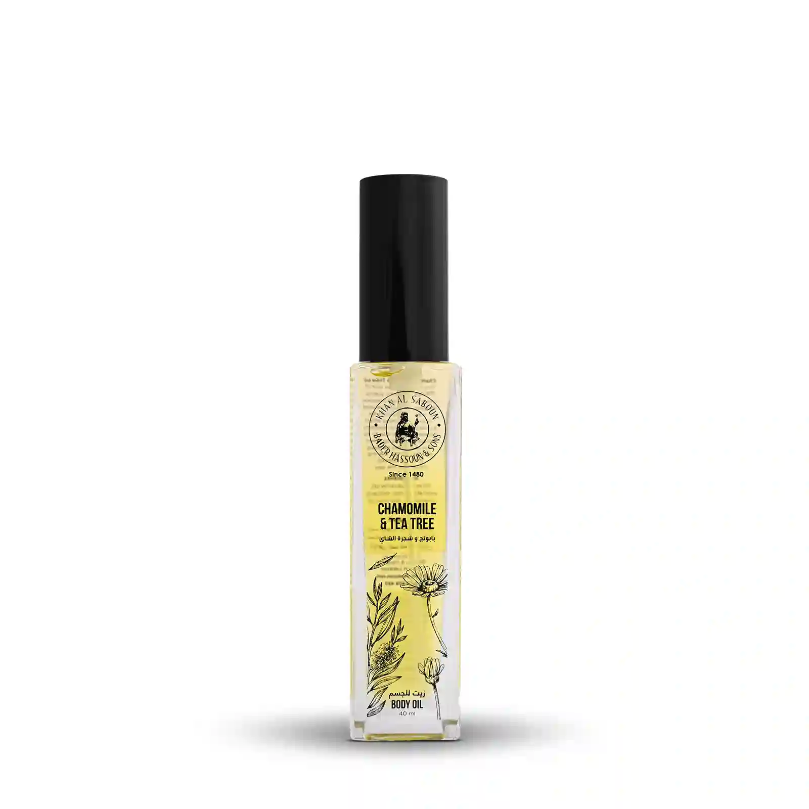 Chamomile & Tea Tree Body Oil – 40ml