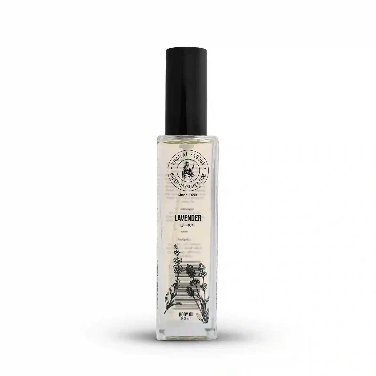Lavender Body Oil – 80ml