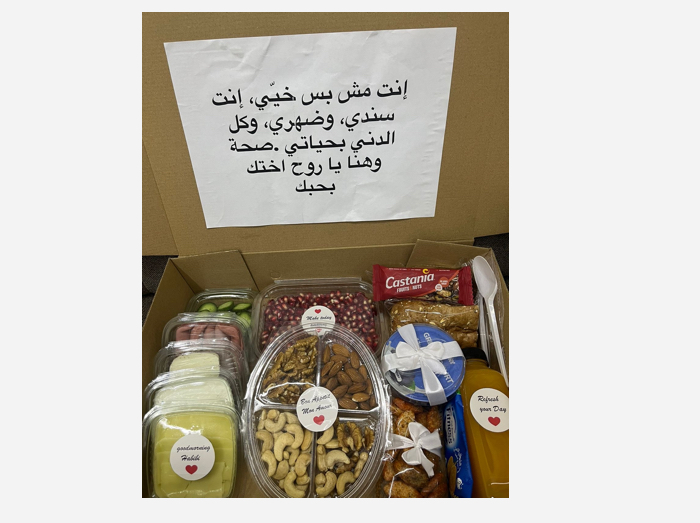 Morning Love Breakfast Box