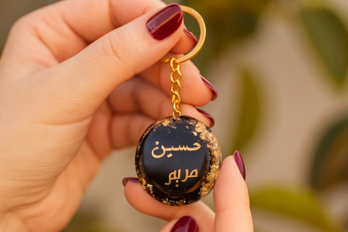Black & Gold Custom Resin Keychain