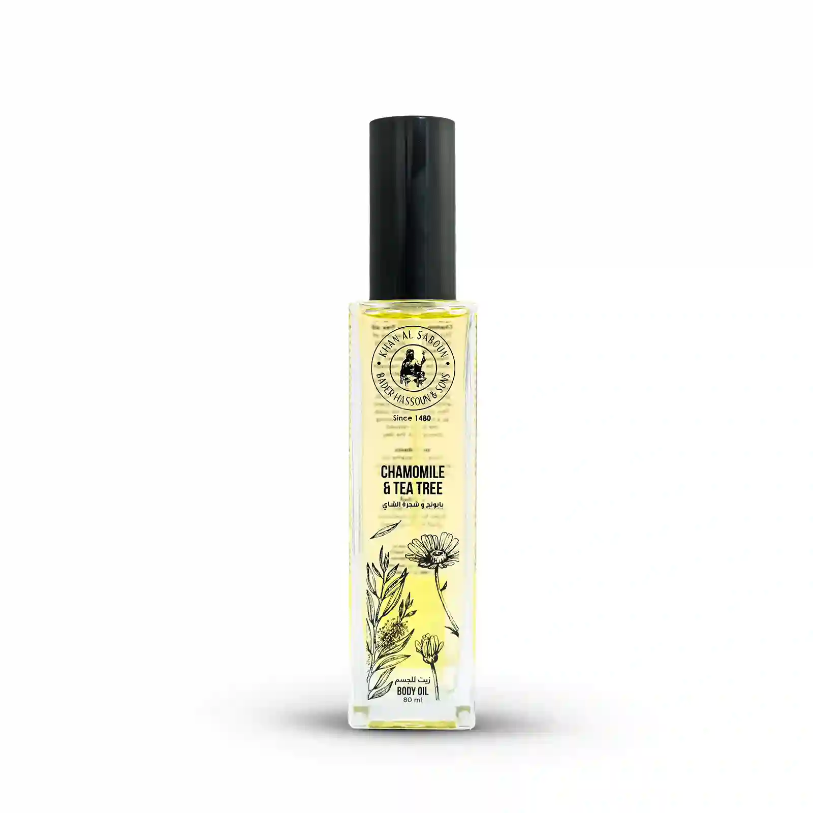 Chamomile & Tea Tree Body Oil – 80ml