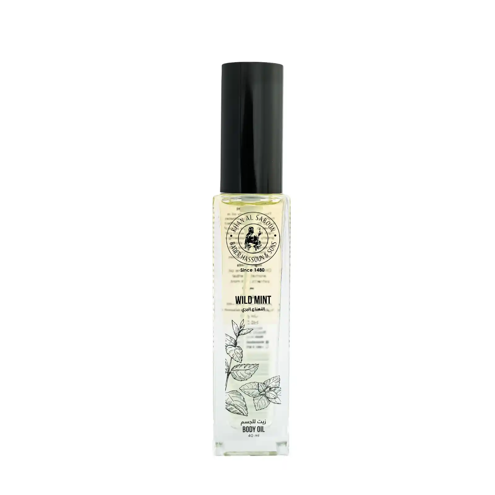 Wild Mint Body Oil – 40ml