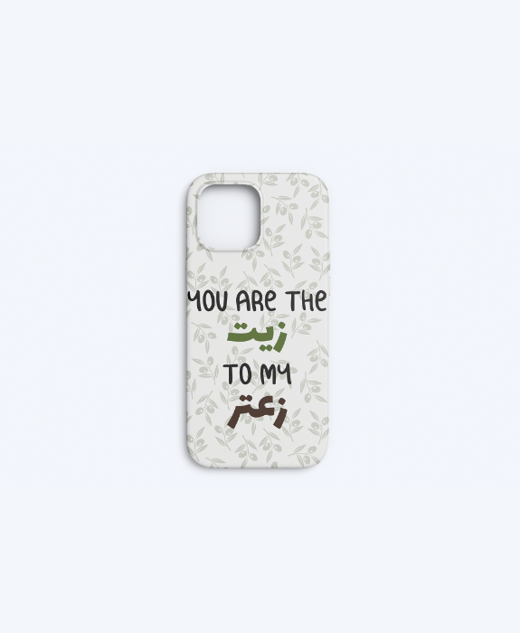 Olive & Thyme Love Phone Case