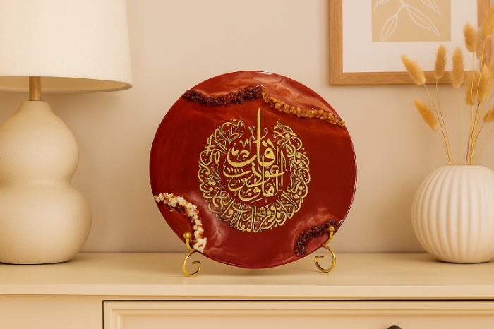Resin Calligraphy Plate