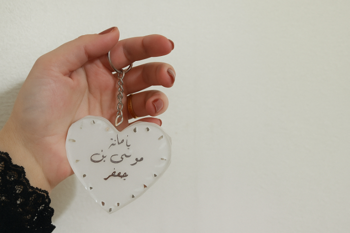 Custom Resin Heart Keychain