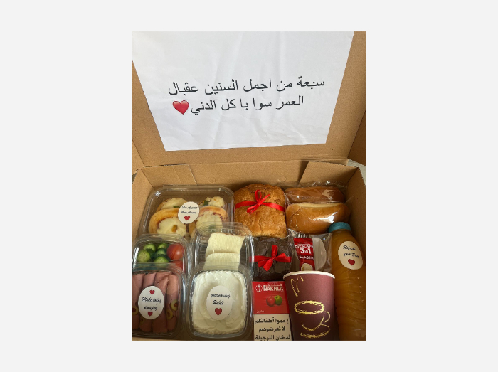 Deluxe Breakfast Combo Box