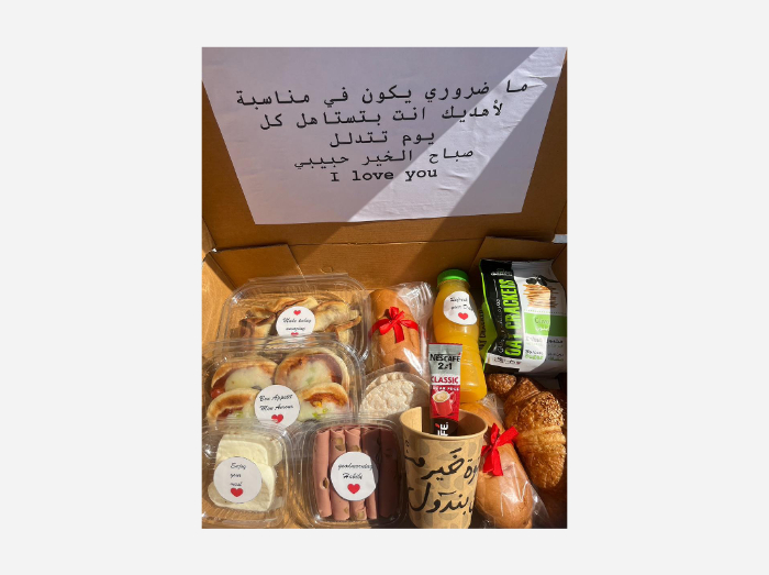 Balanced Breakfast Box