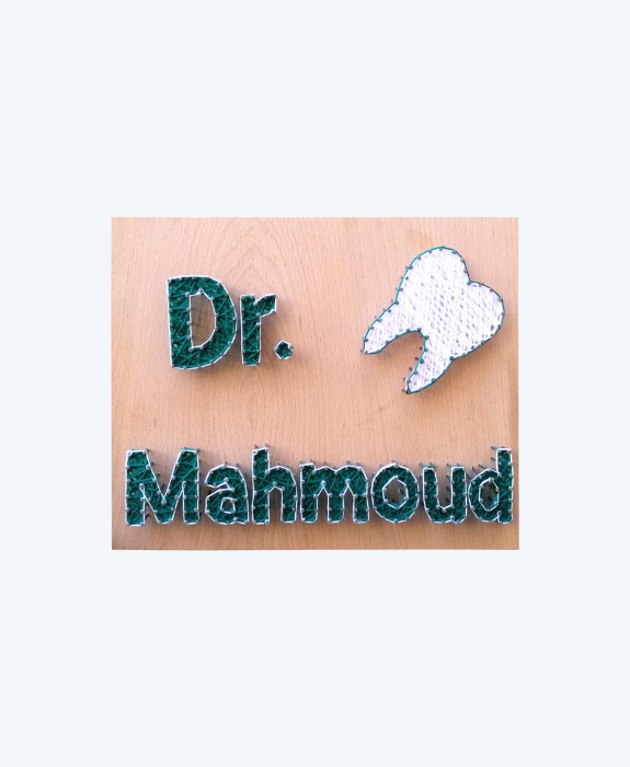 Handmade Professional Name String Art – Custom Design