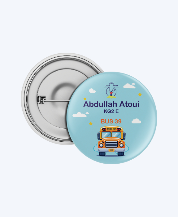 Back-to-School ID Badge