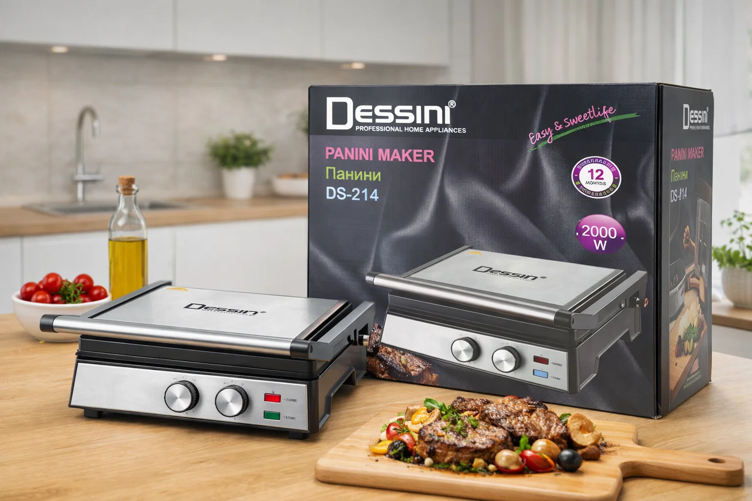 Dessini GrillMaster Panini Maker 2000W