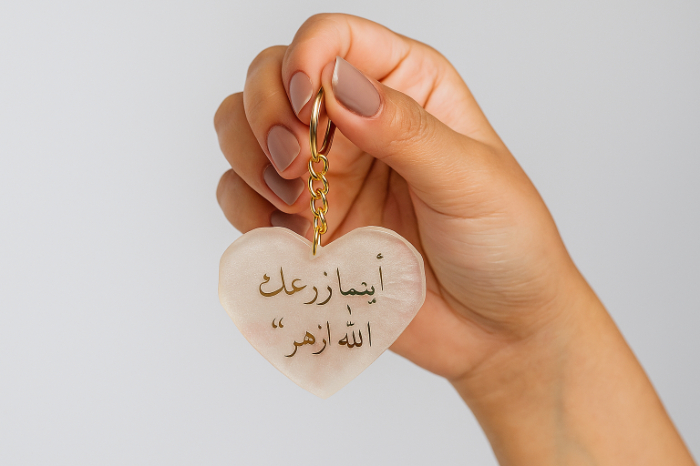 Customized Resin Heart Keychain