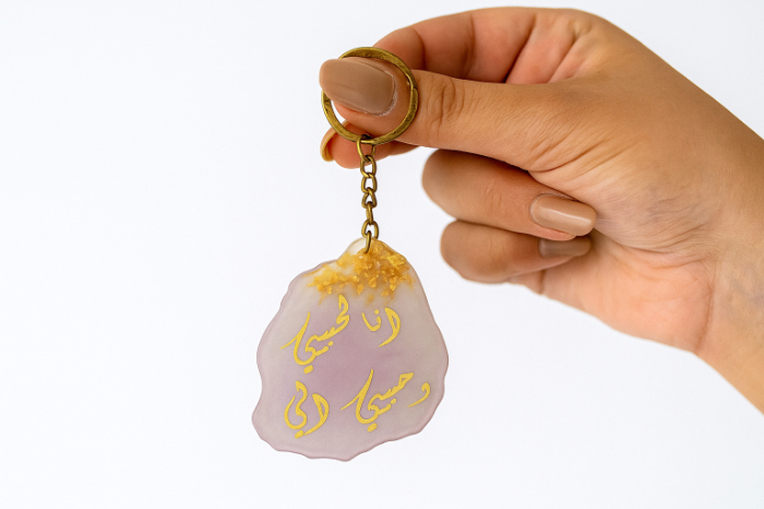 Customized Resin Keychain – Freeform Design