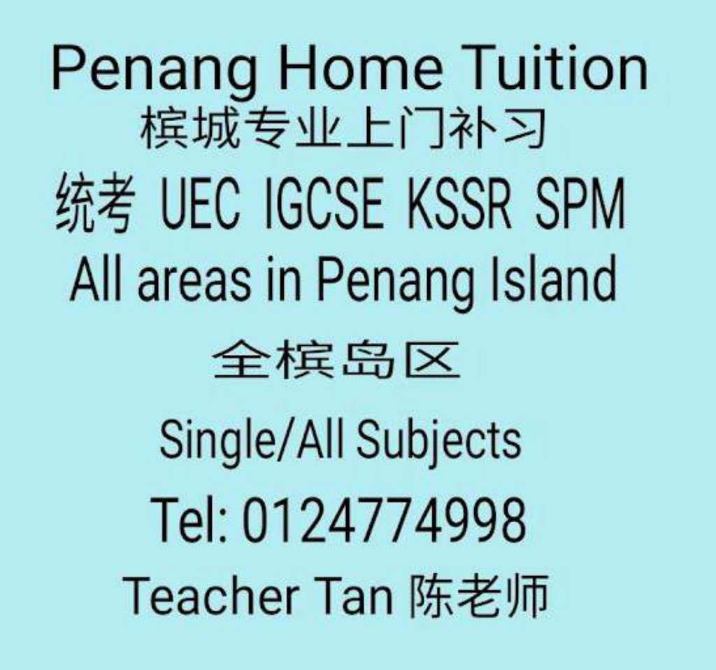 Penang Home Tuition