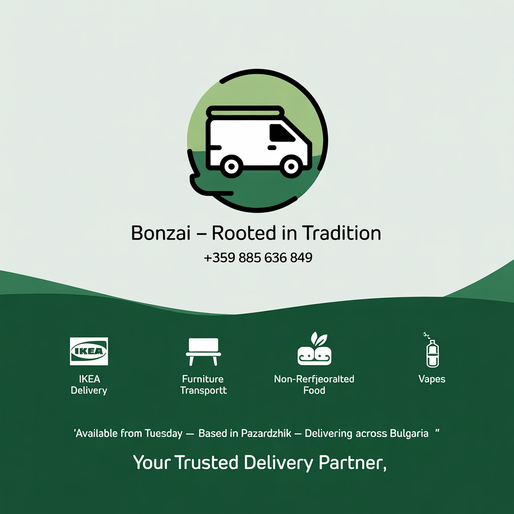 Bonzai 