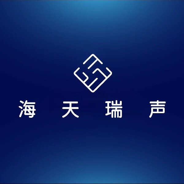 DATAOCEANAI