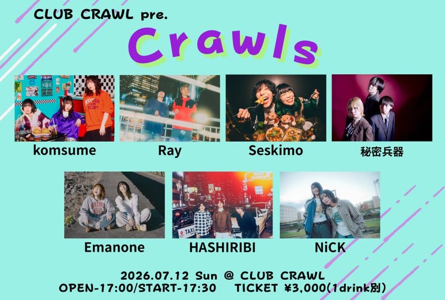 CLUB CRAWL pre. Crawls 写真 1