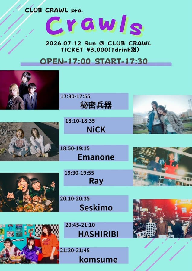 CLUB CRAWL pre. Crawls 写真 2