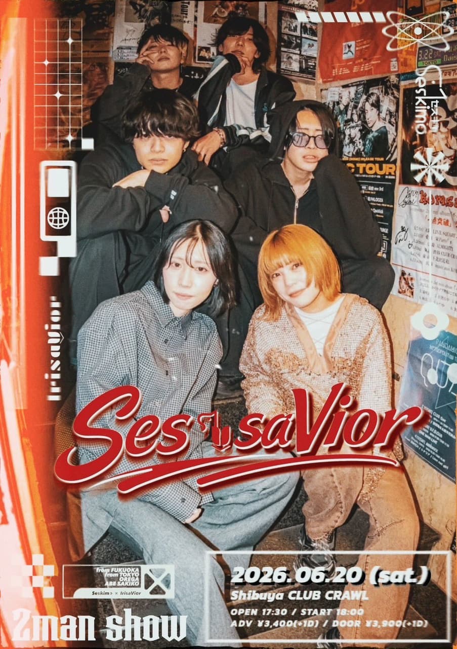 Seskimo × IrisaVior 2man show「SessisaVior」 写真 1
