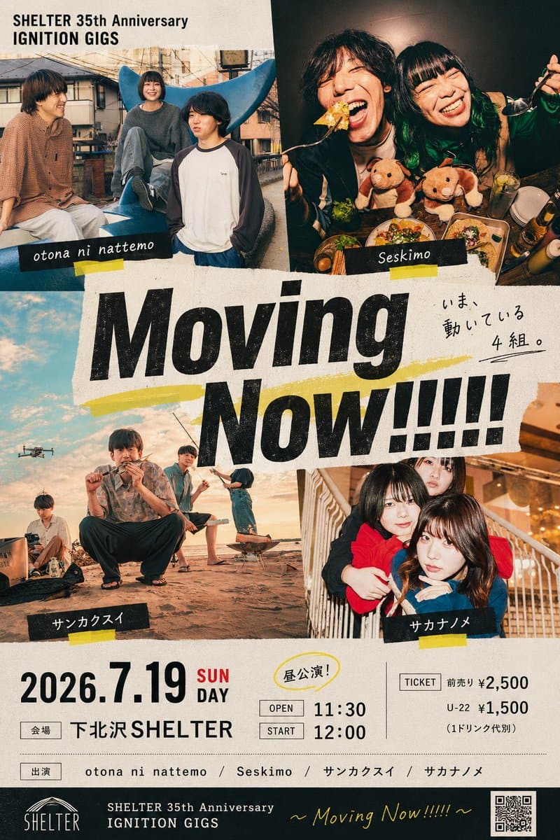 SHELTER 35th Anniversary IGNITION GIGS ～Moving Now!!!!!～ 写真 1