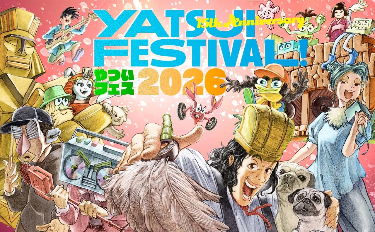 YATSUI FESTIVAL! 2026 写真 1