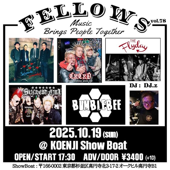 FELLOWS vol.78 写真 1