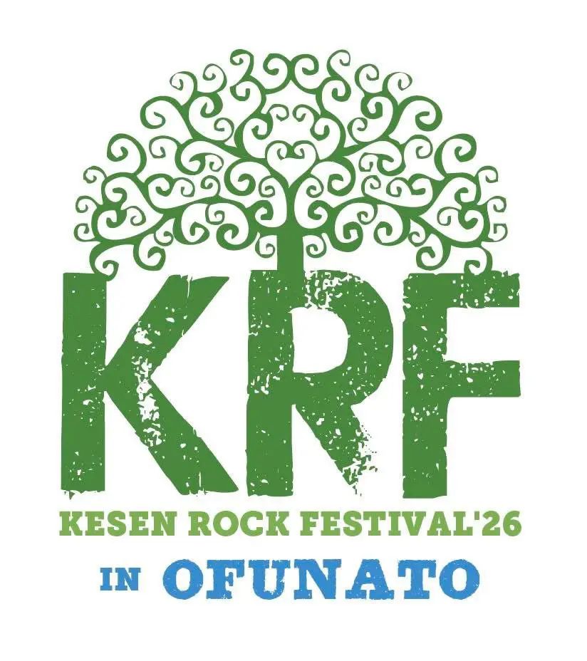KESEN ROCK FESTIVAL'26 IN OFUNATO 写真 1