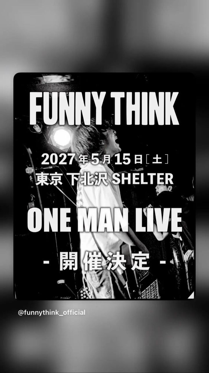 FUNNY THINK ONE MAN LIVE 写真 1