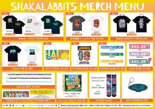SHAKALABBITS MINI ALBUM「HALO」RELEASE TOUR 写真 2
