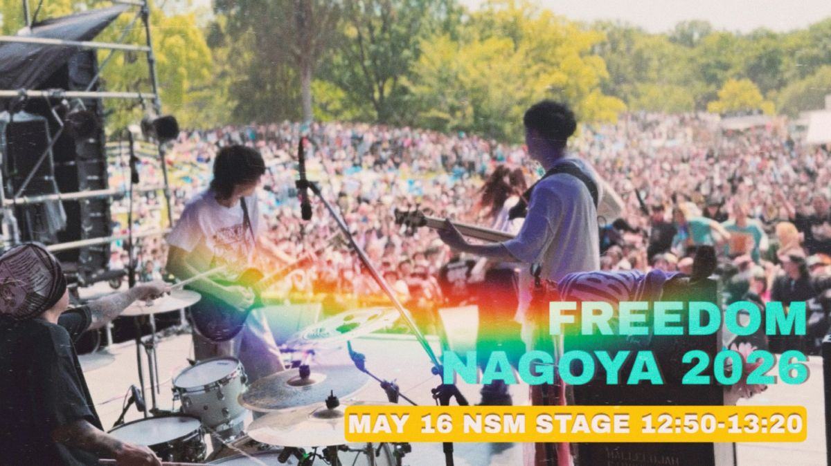 FREEDOM NAGOYA!!! 写真 1