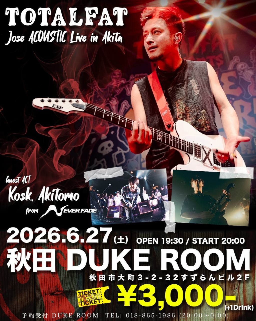 Jose ACOUSTIC Live in Akita 写真 1