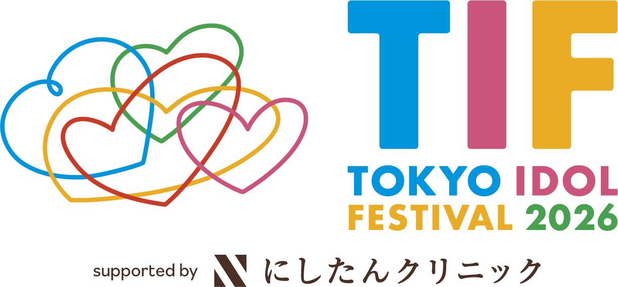 TOKYO IDOL FESTIVAL 2026 supported by にしたんクリニック 写真 1