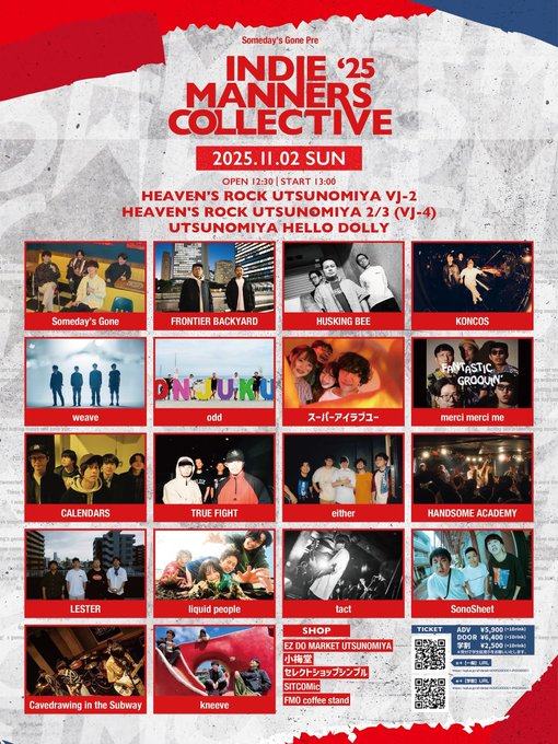 INDIE MANNERS COLLECTIVE ’25 写真 1
