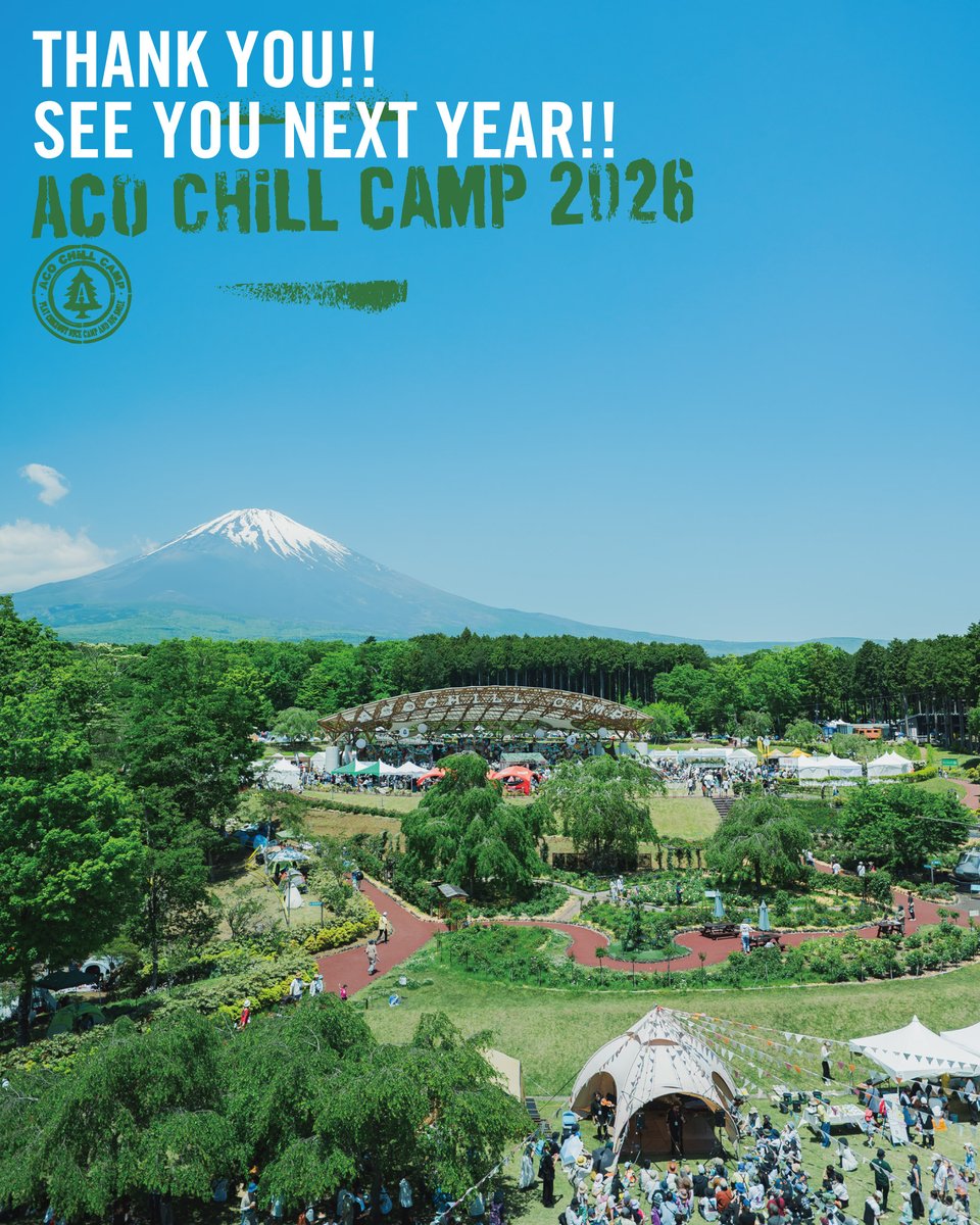 ACO CHiLL CAMP 2026 〜アソブ、オドロク、フジサン、キャンプ。〜 写真 1