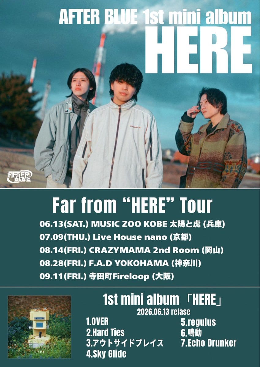 Far from “HERE” Tour 写真 1