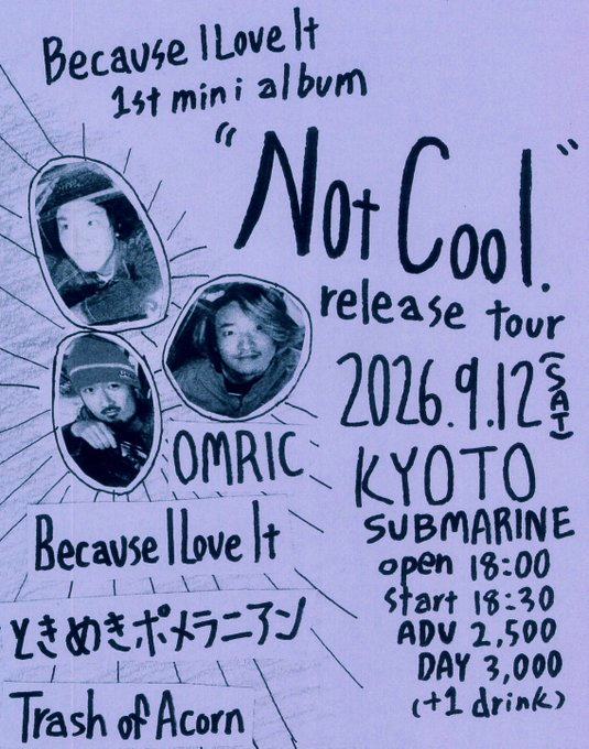 Not Cool. release tour 写真 1