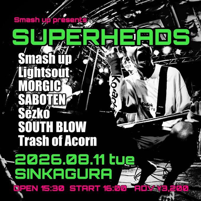 SUPERHEADS 写真 1