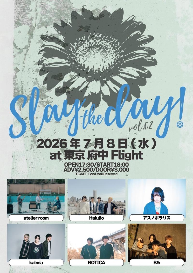 Slay the day! vol.2 写真 1